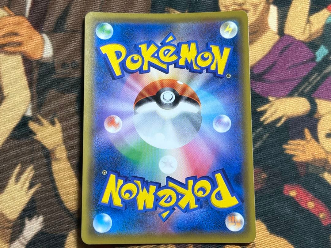 メイ SR SM11b ドリームリーグ 067/049