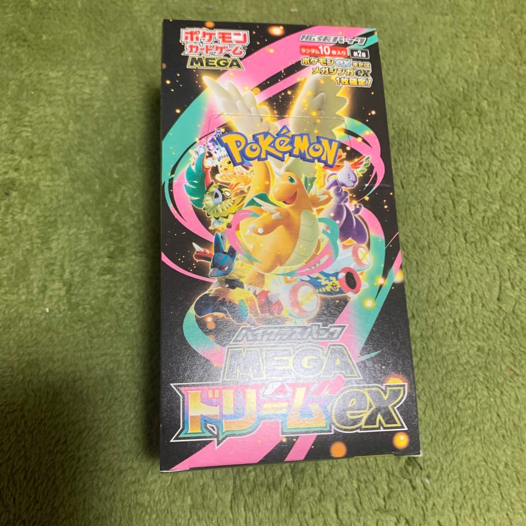 ポケモンカードゲーム MEGAドリームEX BOX 2箱セット シュリンク1箱