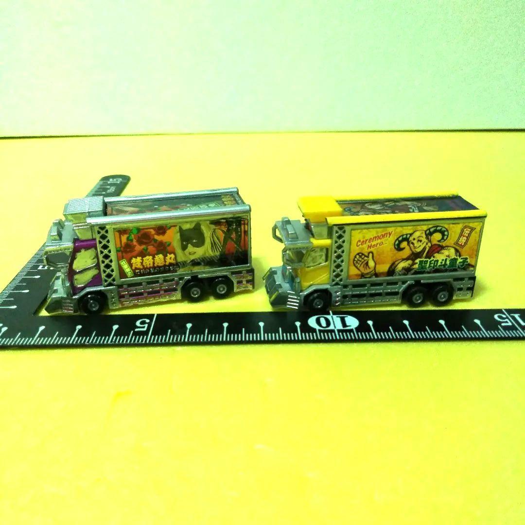 デコトラ 希少23台＋積車　セール中‼️