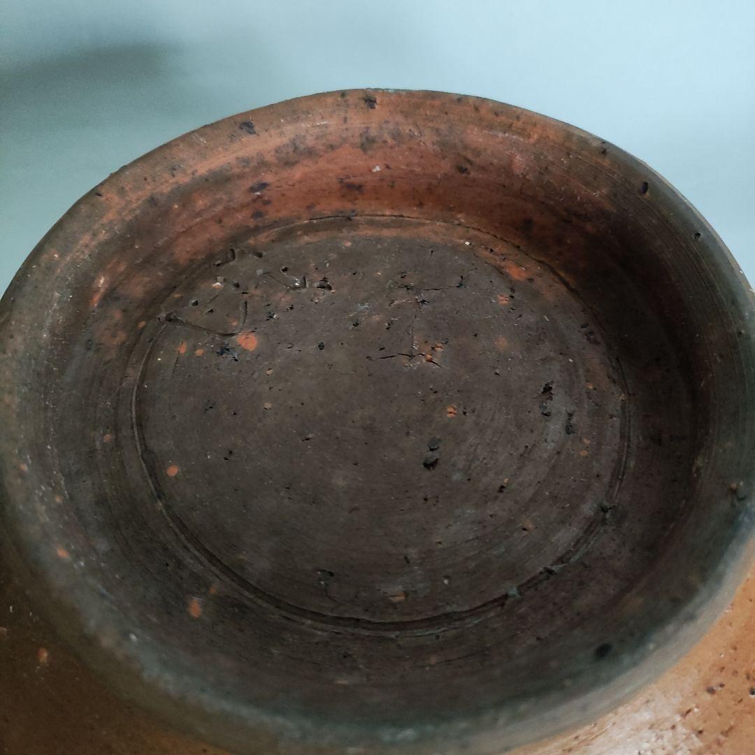 山本安朗 南蛮焼締鉢 川淵直樹 森岡成好 - sararetails.com