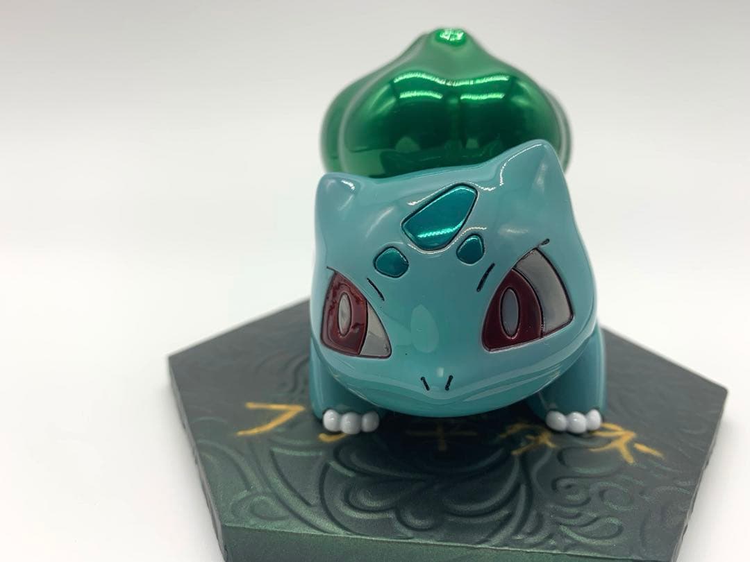 メッキ調キャンディ塗装　ポケモン　ヒトカゲ　ゼニガメ　フシギダネ3体セット