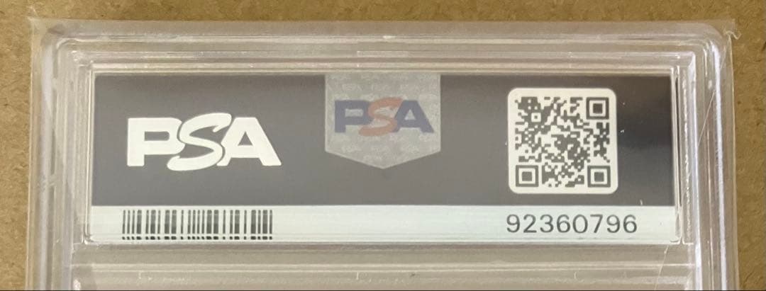 【PSA10】 ヴァイスシュヴァルツ ブースター アズールレーン 信濃 SP