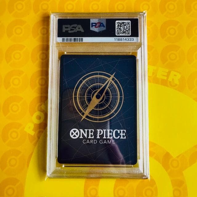 【PSA9】✨ワンピースカードゲーム ✨ ルフィ コミパラ ギア4 神速の拳