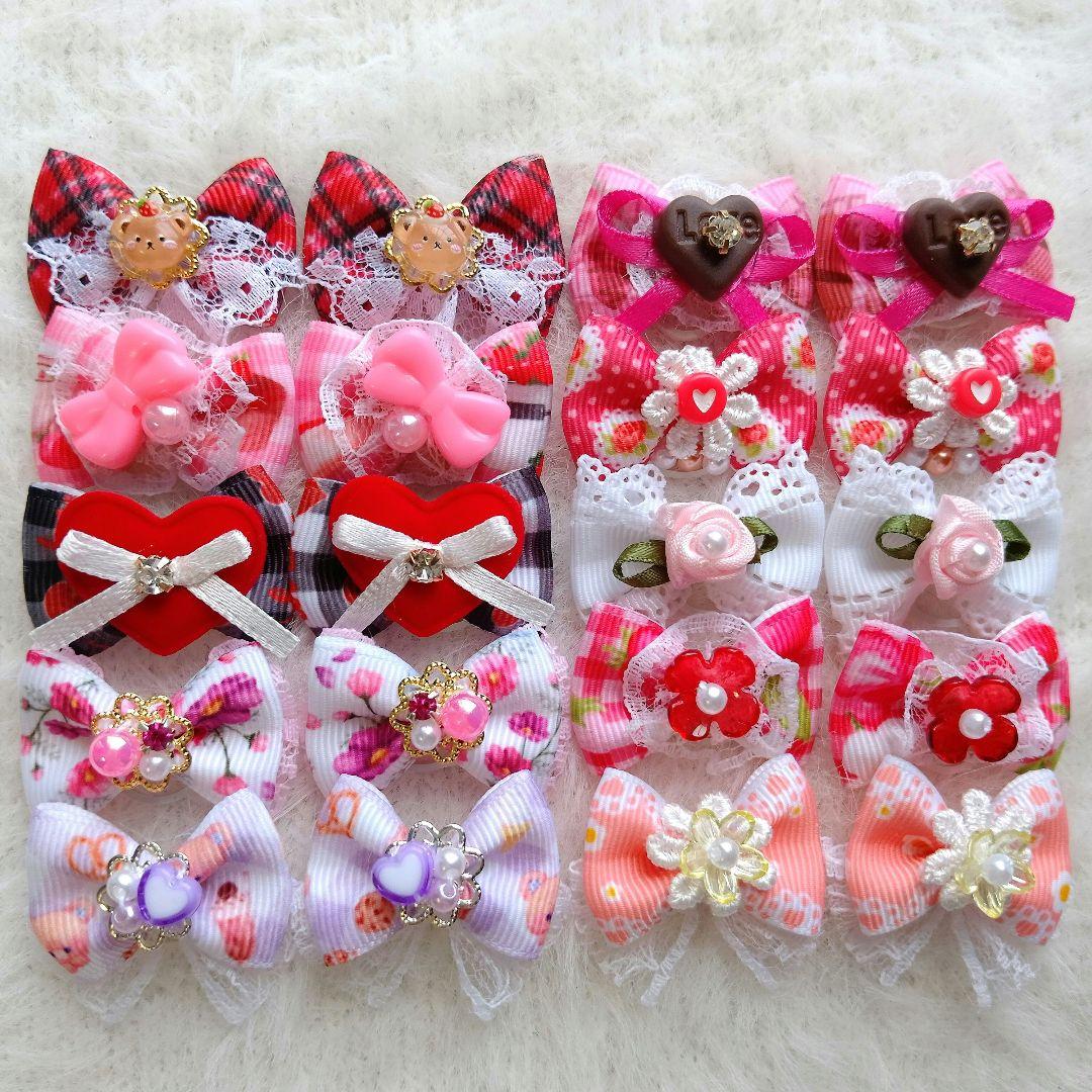 トリミングリボン20こ女の子② - メルカリ