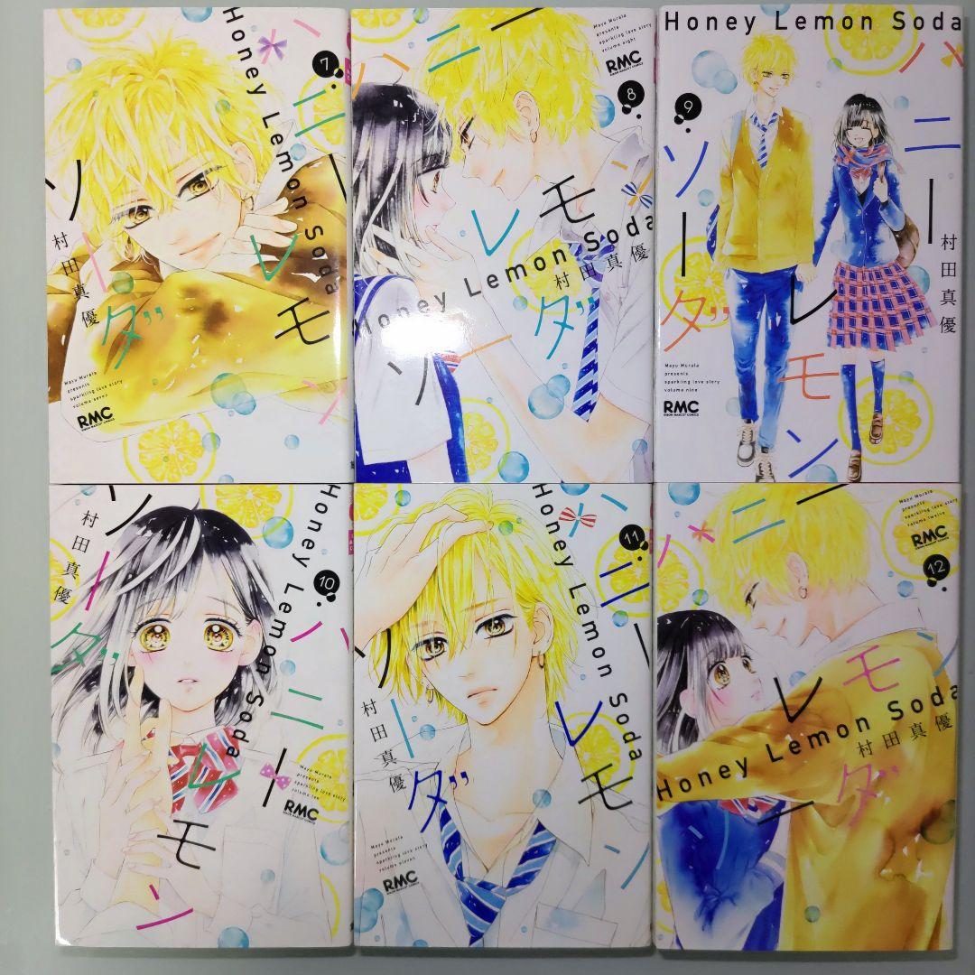 特典付】ハニーレモンソーダ 1〜29 ＋ Side Stories 全30冊 ハニーレモン