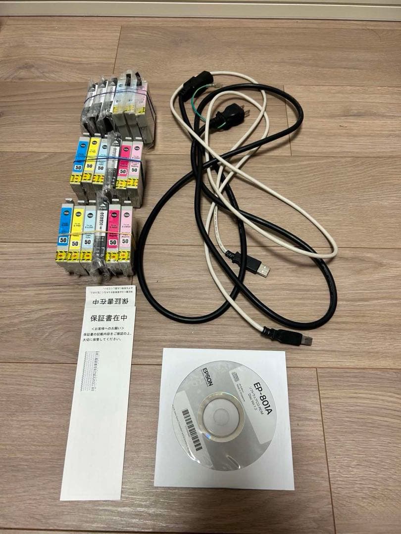 エプソン EP-801A ジャンク品 インク付き - メルカリ