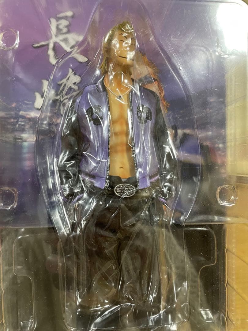 FBGクローズ 坊屋 春道 長崎限定版 ロールロックロック 鈴蘭 dive FBG