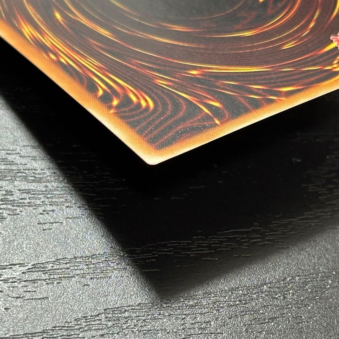 遊戯王 人造人間サイコショッカー レリーフ