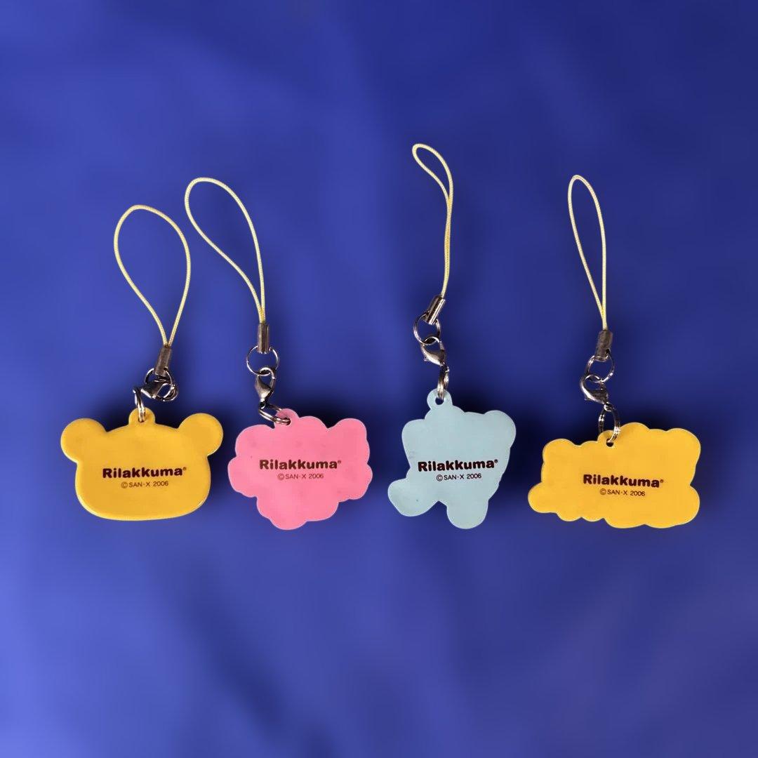 リラックマ ストラップ・キーチェーン・キーホルダー　まとめ売り　未開封あり