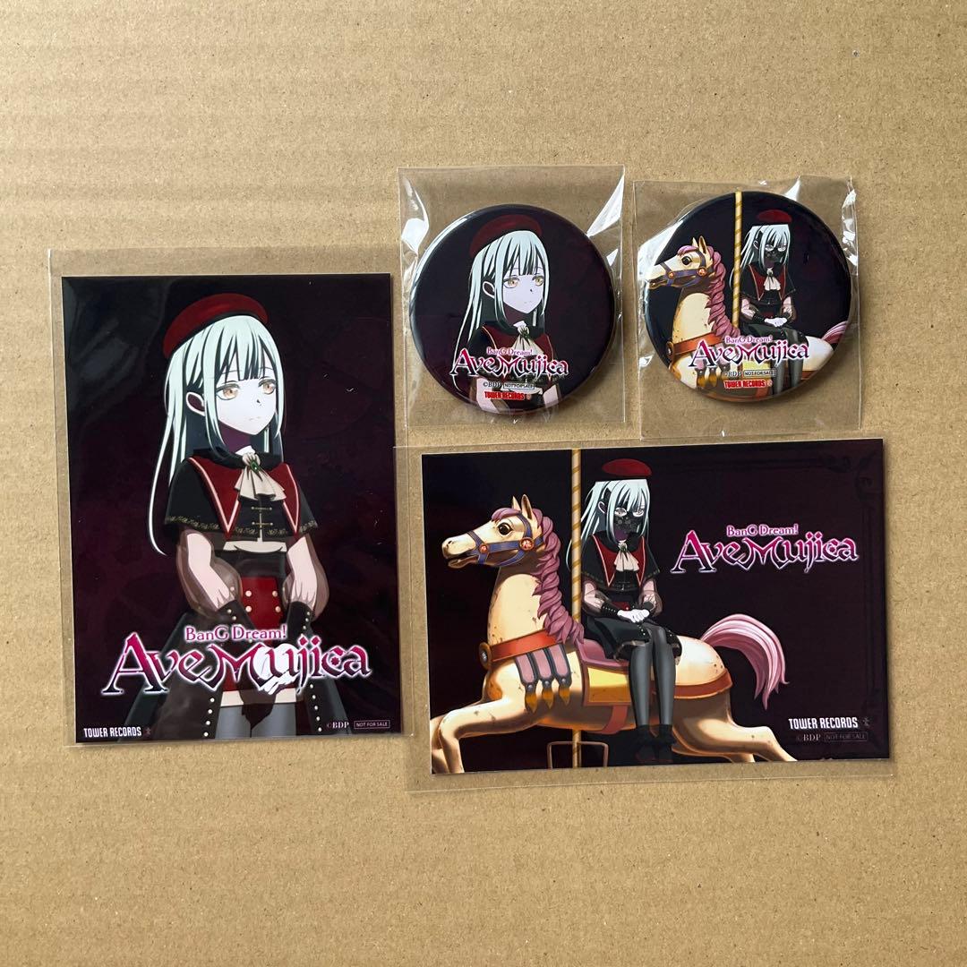 Ave Mujica ブルーレイ 上・下巻特典 缶バッジ モーティス 若葉睦