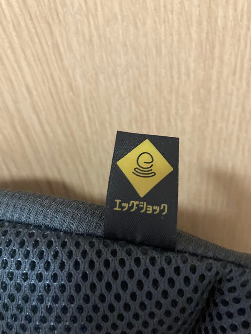 美品　上位モデル　Combi クルムーヴコンパクトR129 エッグショックJQ