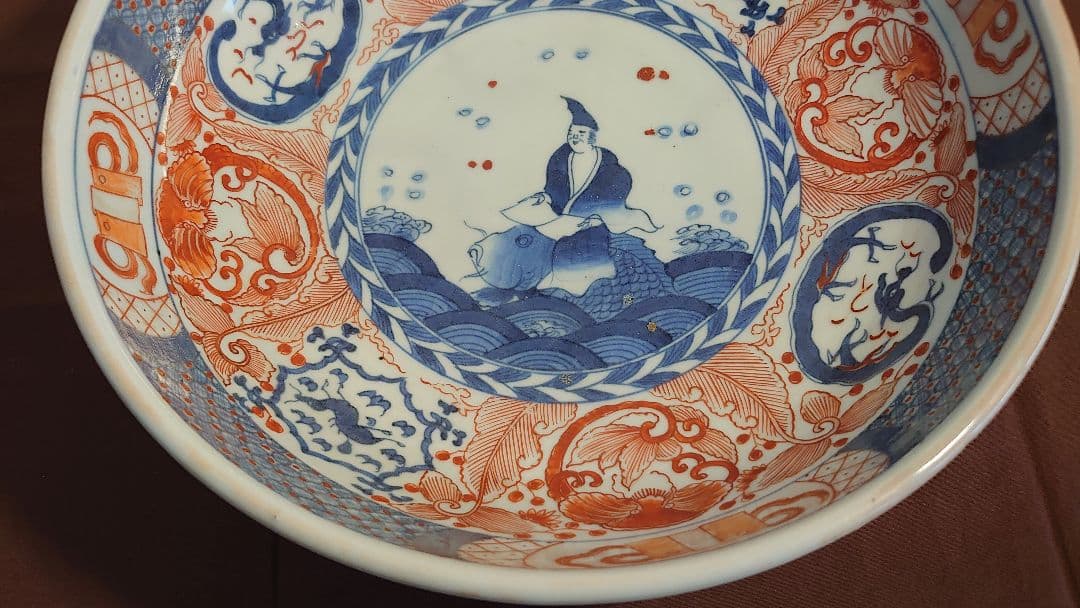 古伊万里　伊万里　色絵　鯉仙人　江戸期　大鉢　蔵出し　１客