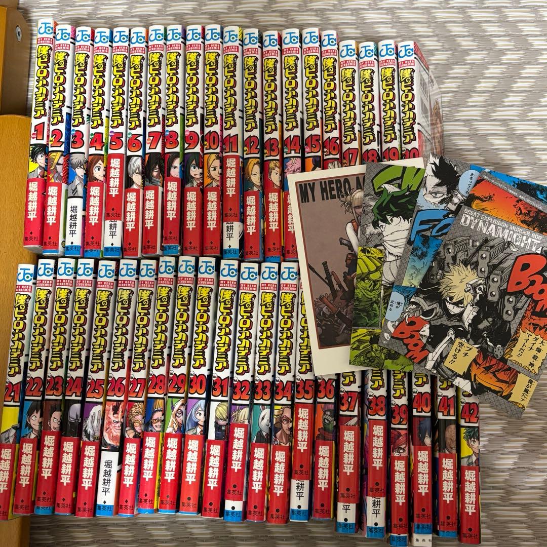 僕のヒーローアカデミア 全巻セット＋特典おまけ 僕のヒーローアカデミア 全巻セット おまけ付き 僕のヒーロー