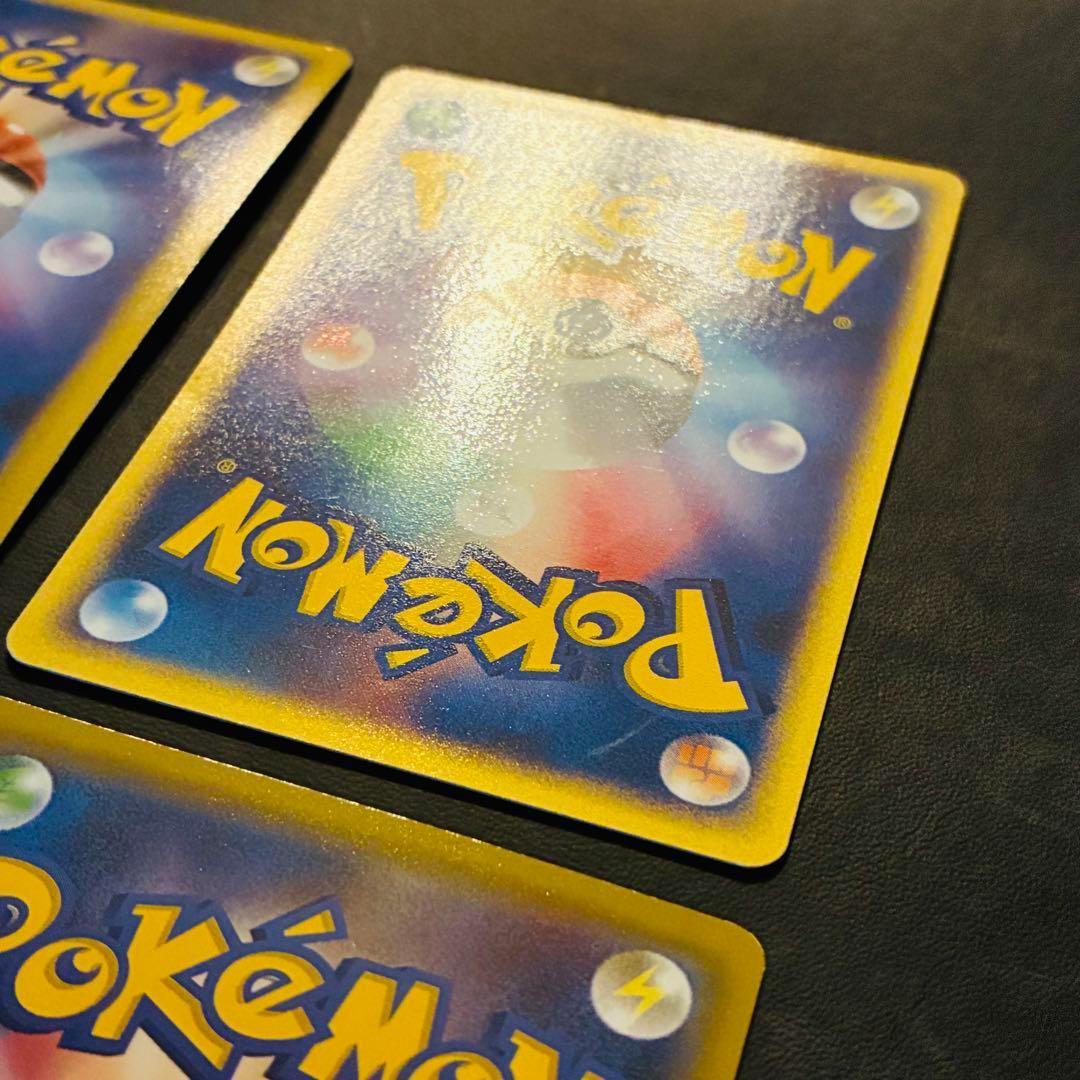 ピカチュウ　プロモ　ライチュウ ギフトボックス　ポケモンパン　Meiji