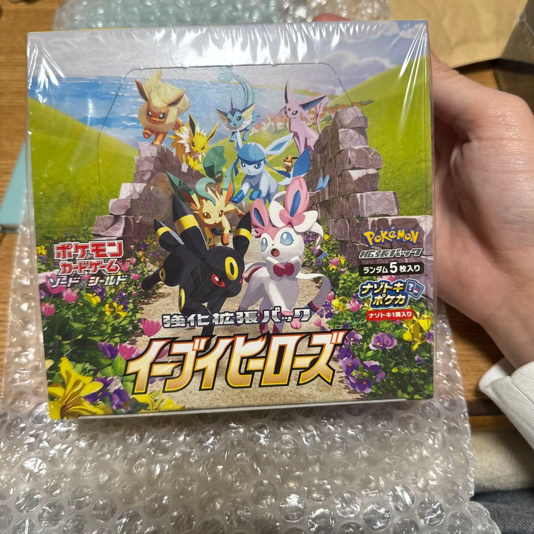 イーブイヒーローズ完全未開封シュリンク付きポケモンカード