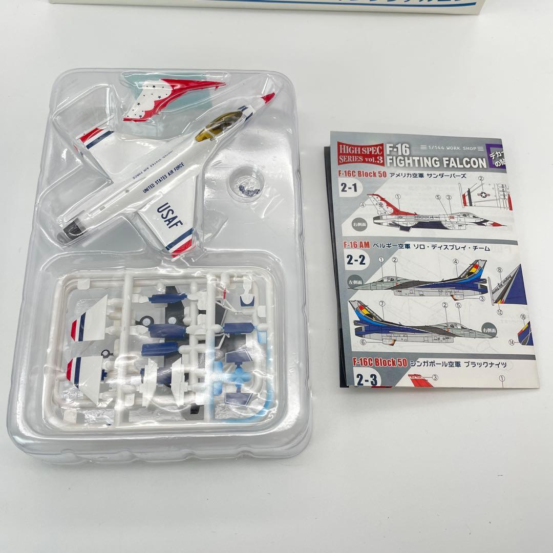 N11】10個セット ラプター / ファイティングファルコン ハイスペック