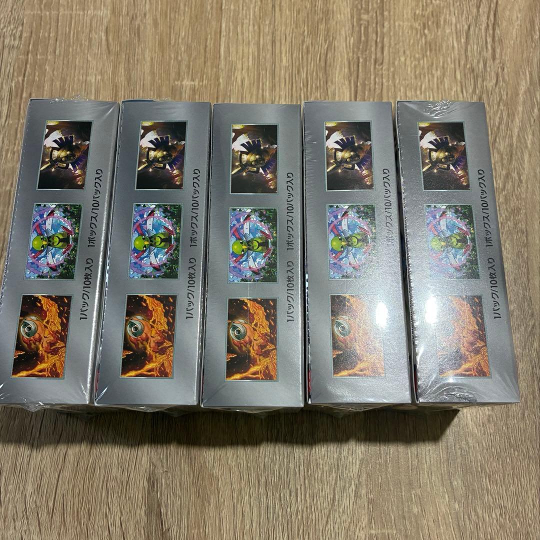 【シュリンク付き】テラスタルフェスEX 5BOX