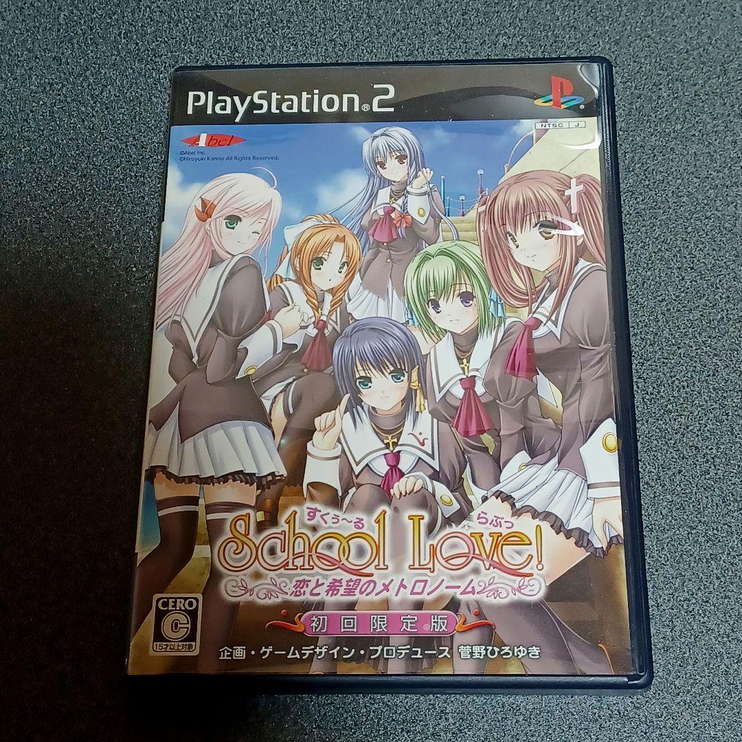 ふけん様 リクエスト 3点 まとめ商品 - メルカリ