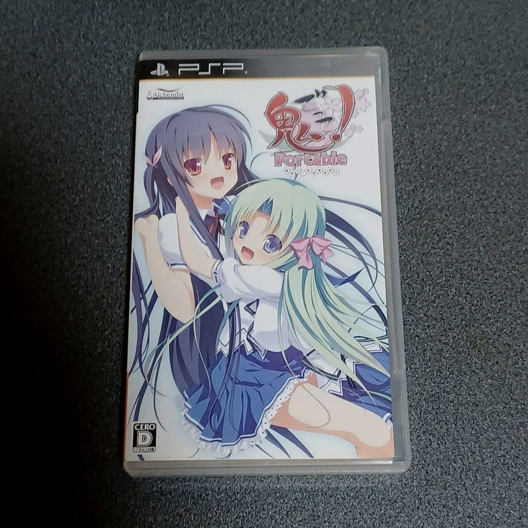 ふけん様 リクエスト 3点 まとめ商品 - メルカリ