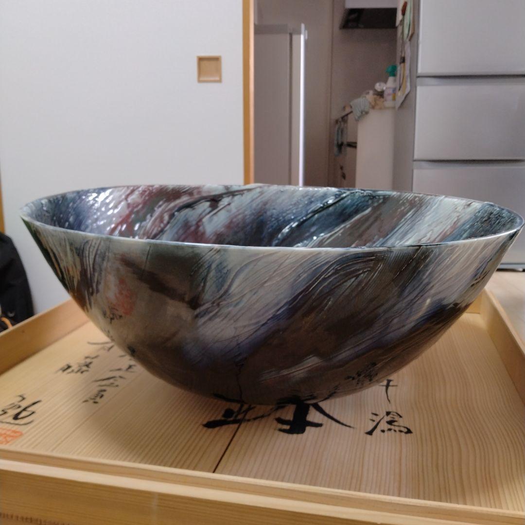 2283 萩焼 大和保男 酒盃 7客 未使用 大和保男 萩茶碗を探しています