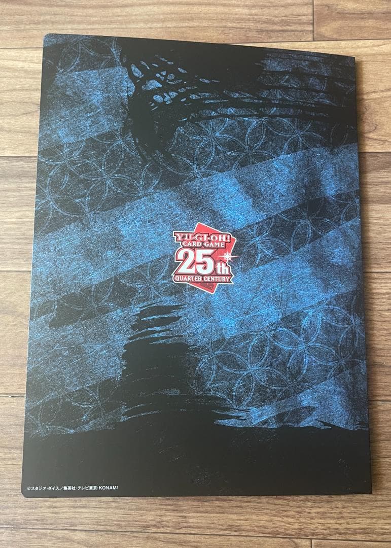遊戯王OCG デュエルモンスターズ YuGiOh Blue Eyes White Dragon 25th
