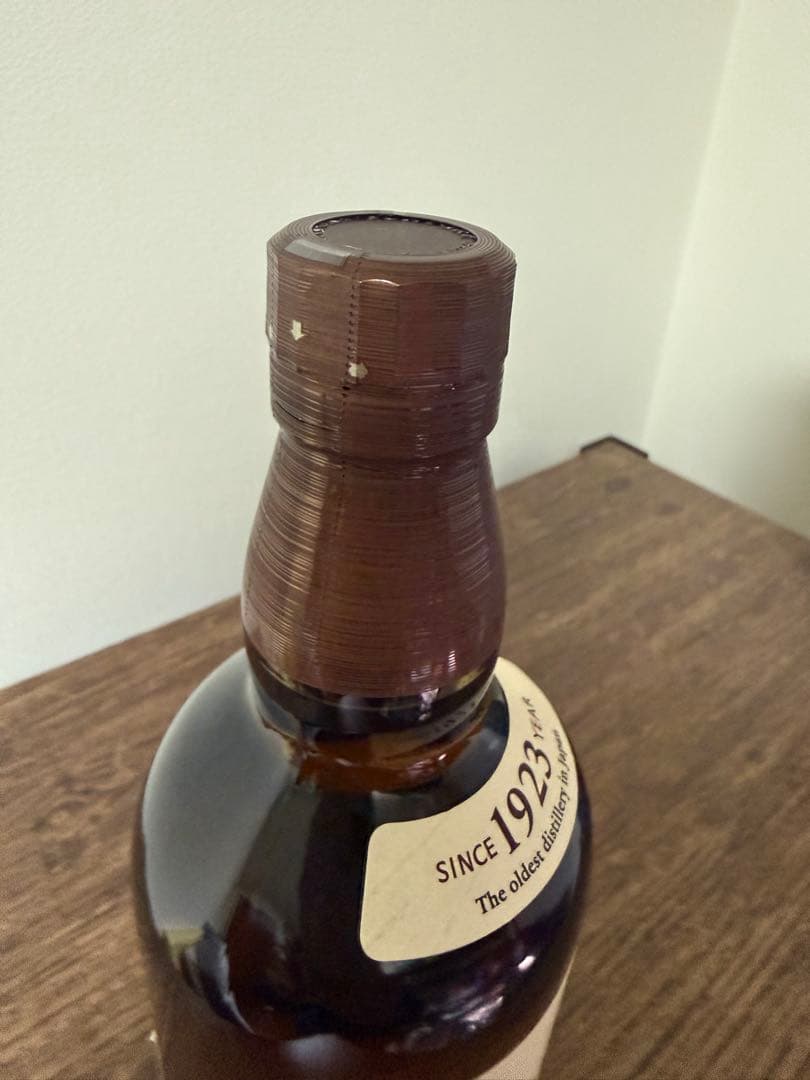 新品】サントリー 山崎、響BLOSSOM HARMONY 2025 2本セット - メルカリ