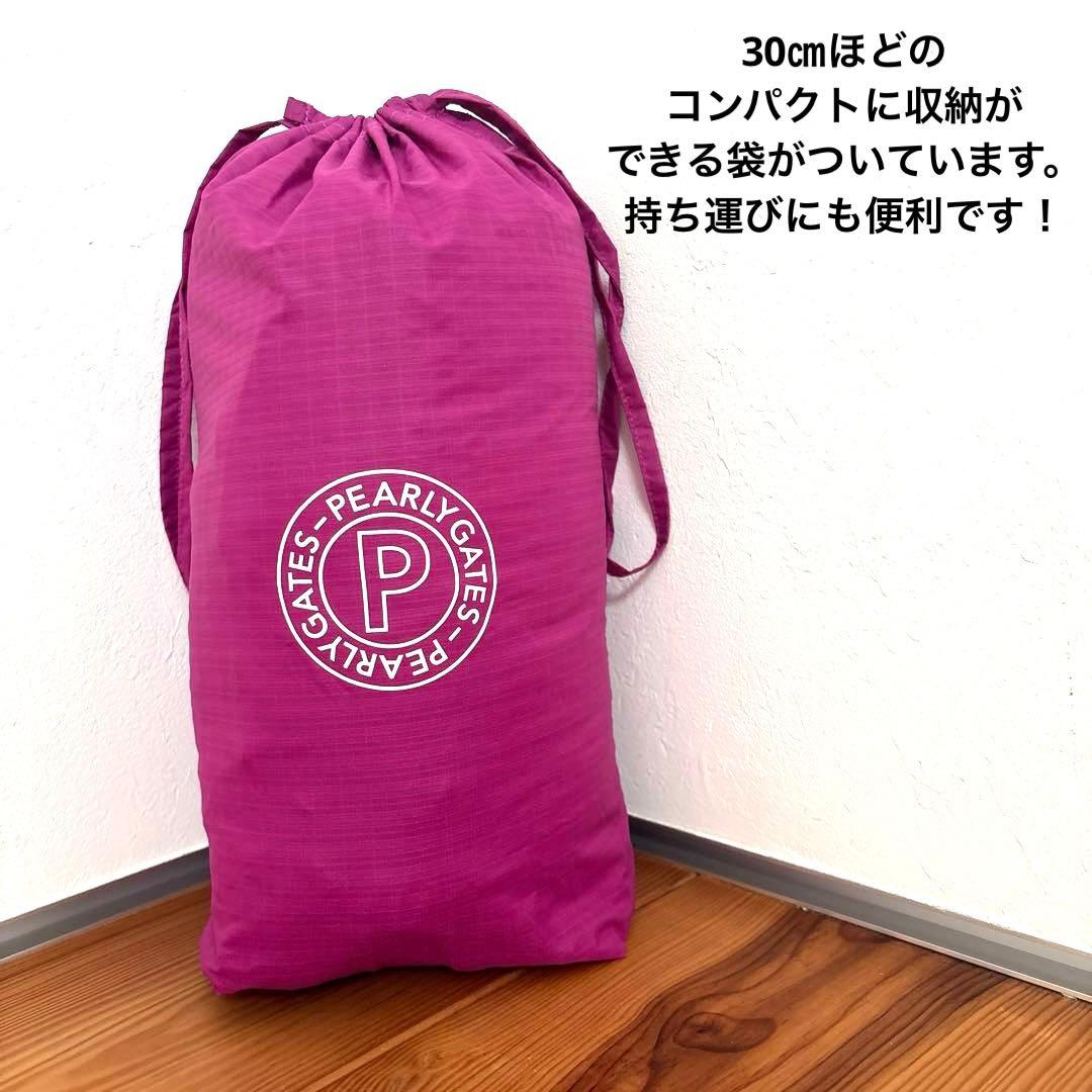 パーリーゲイツ　長袖アウターブルゾン