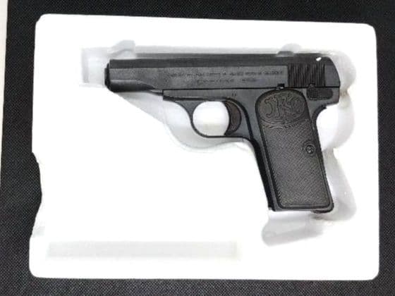 マルシン M1910 ヘビーウェイトモデルガン