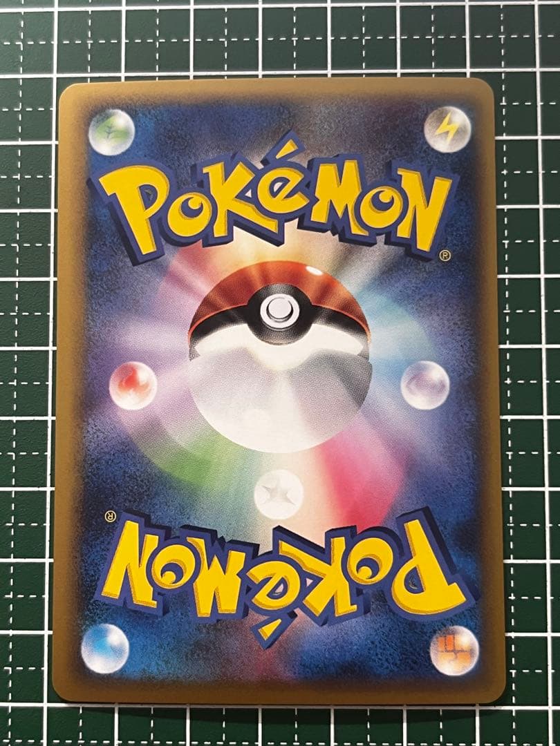 アンリミ】コダック レジェンド ミラー ○ L3 頂上大激突 015/080