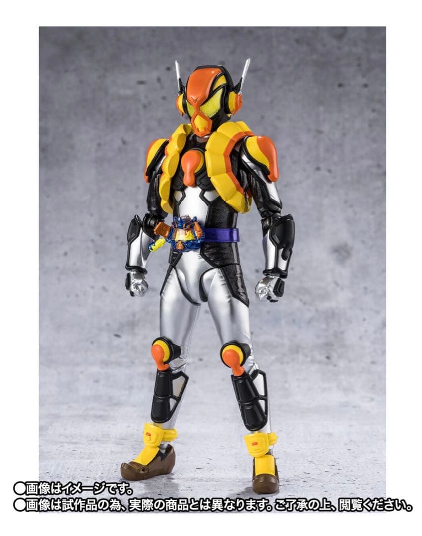 【完全未開封品】S.H.Figuarts 仮面ライダーヴラム プリンカスタム