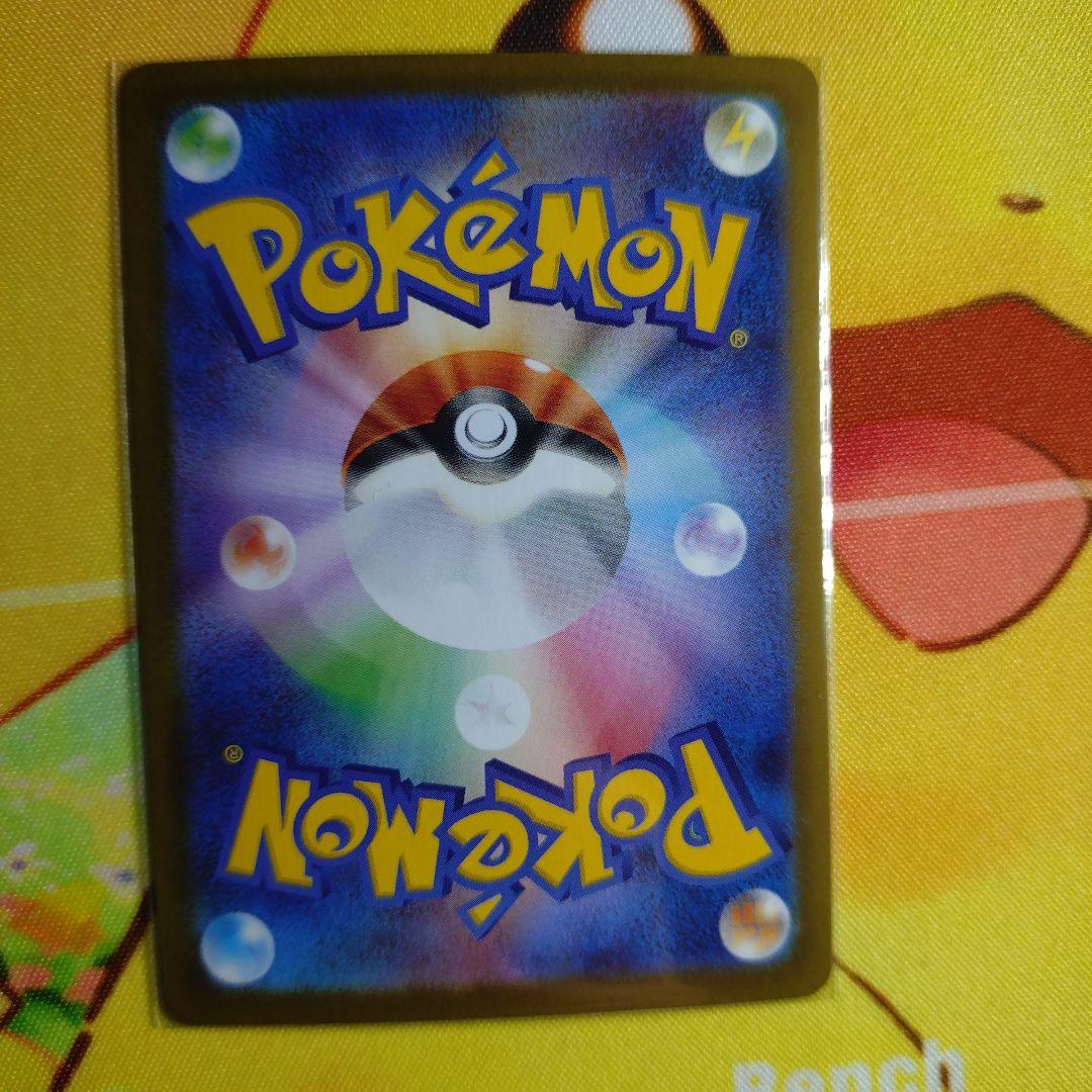 ゼクロムEX BWR 230 HP ポケモンカード