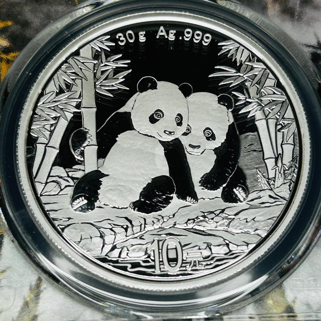 最高鑑定】PCGS MS70 2026 中国 パンダ銀貨 ☆希少な初日発行 - メルカリ