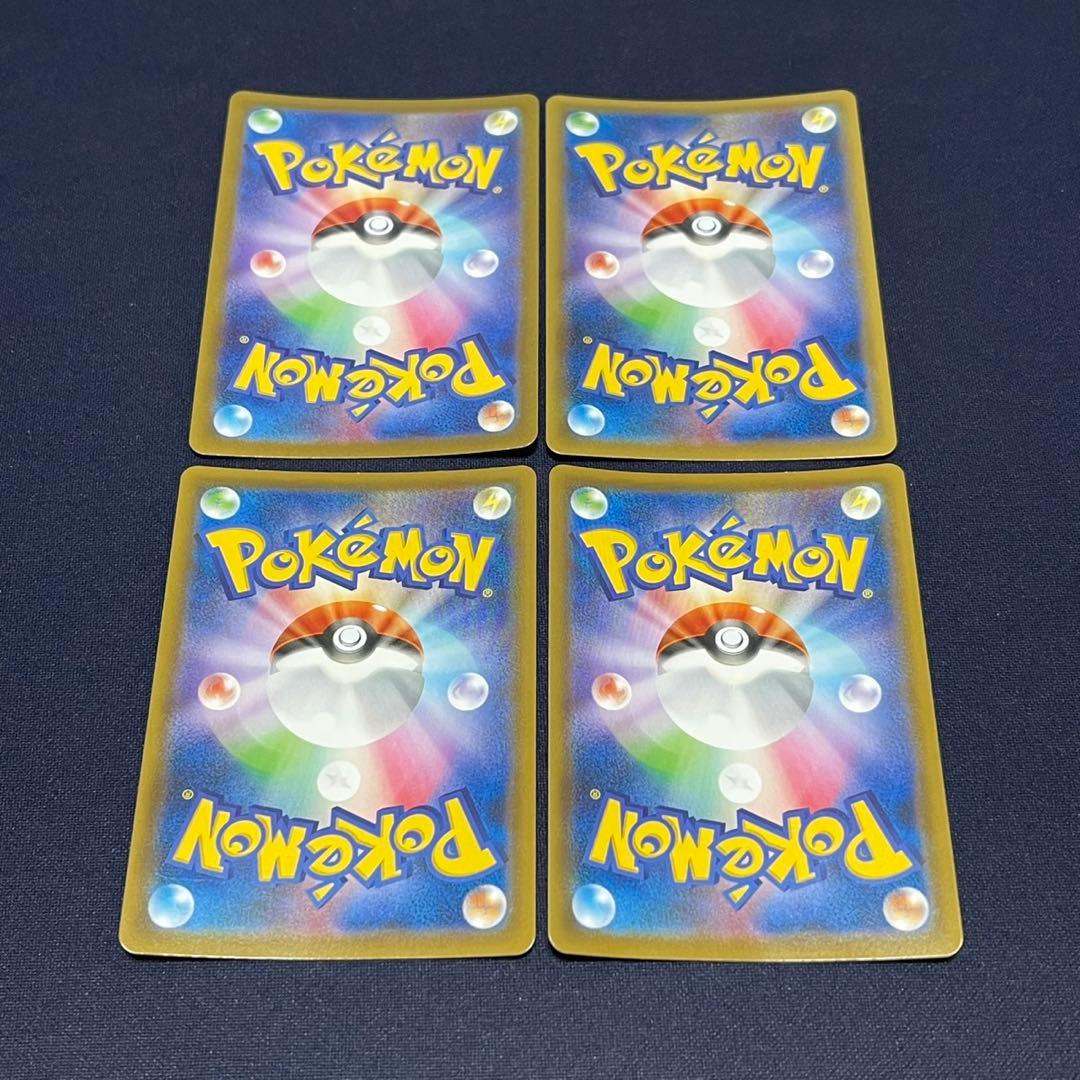 スペシャルアート　SA SR 25枚まとめ売り