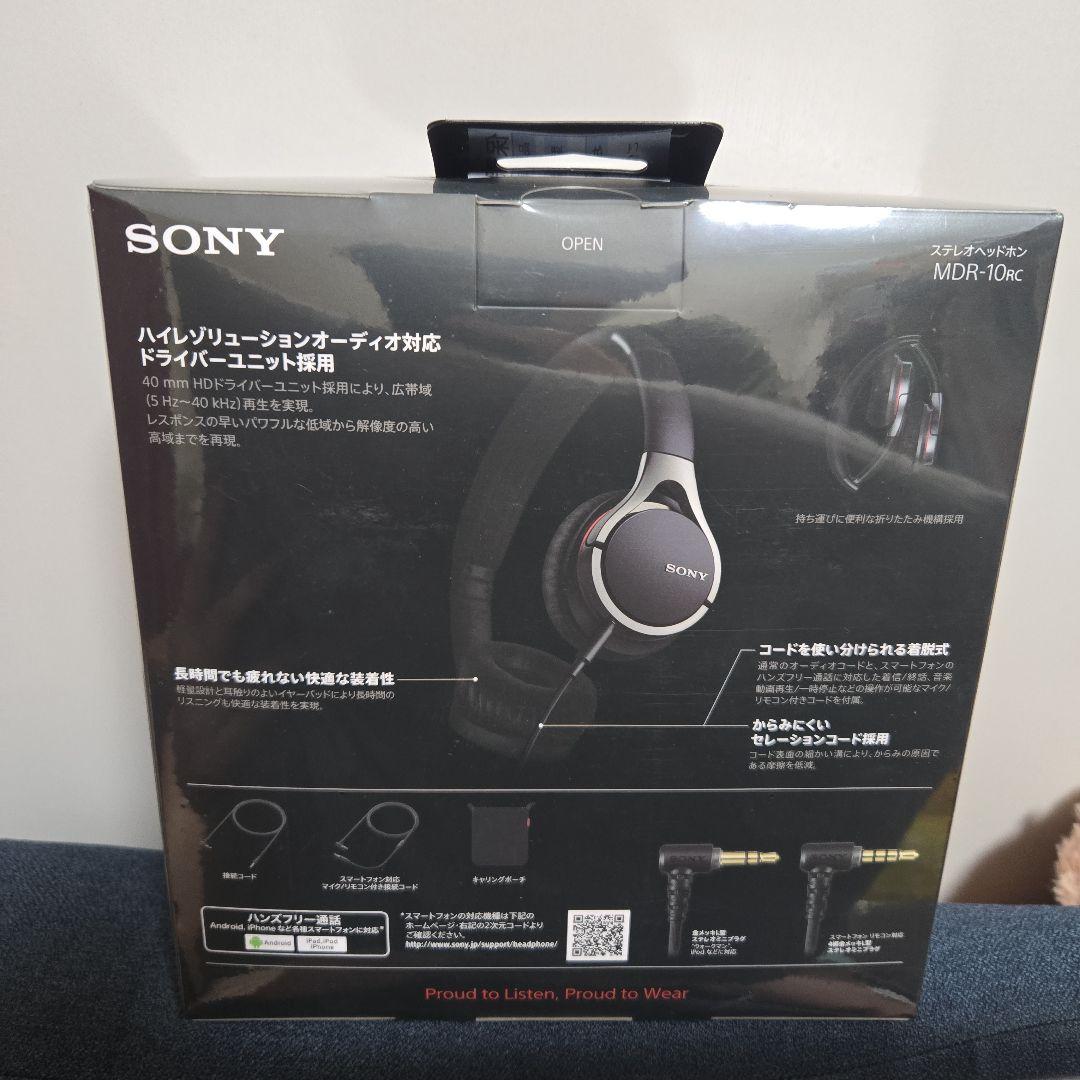 SONY MDR-10RC ヘッドホン 新品未開封 ブラック ソニー