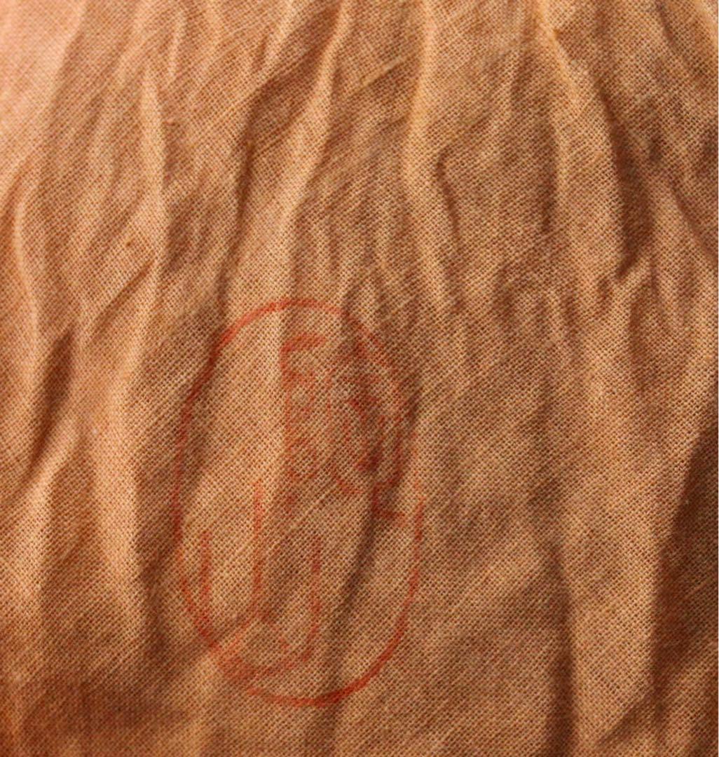 伊東陶山　七宝繋ぎ文　四方　猪口　ぐい呑　煎茶器　茶碗　茶器 10個