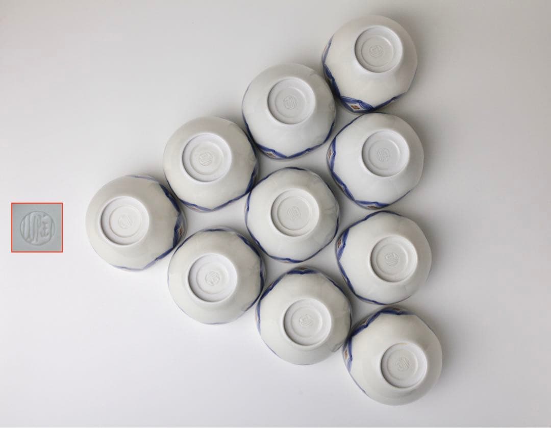 伊東陶山　七宝繋ぎ文　四方　猪口　ぐい呑　煎茶器　茶碗　茶器 10個