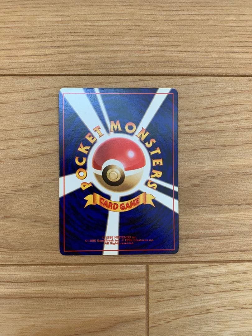 希少　ミニスカート マークなし　第1弾拡張パック