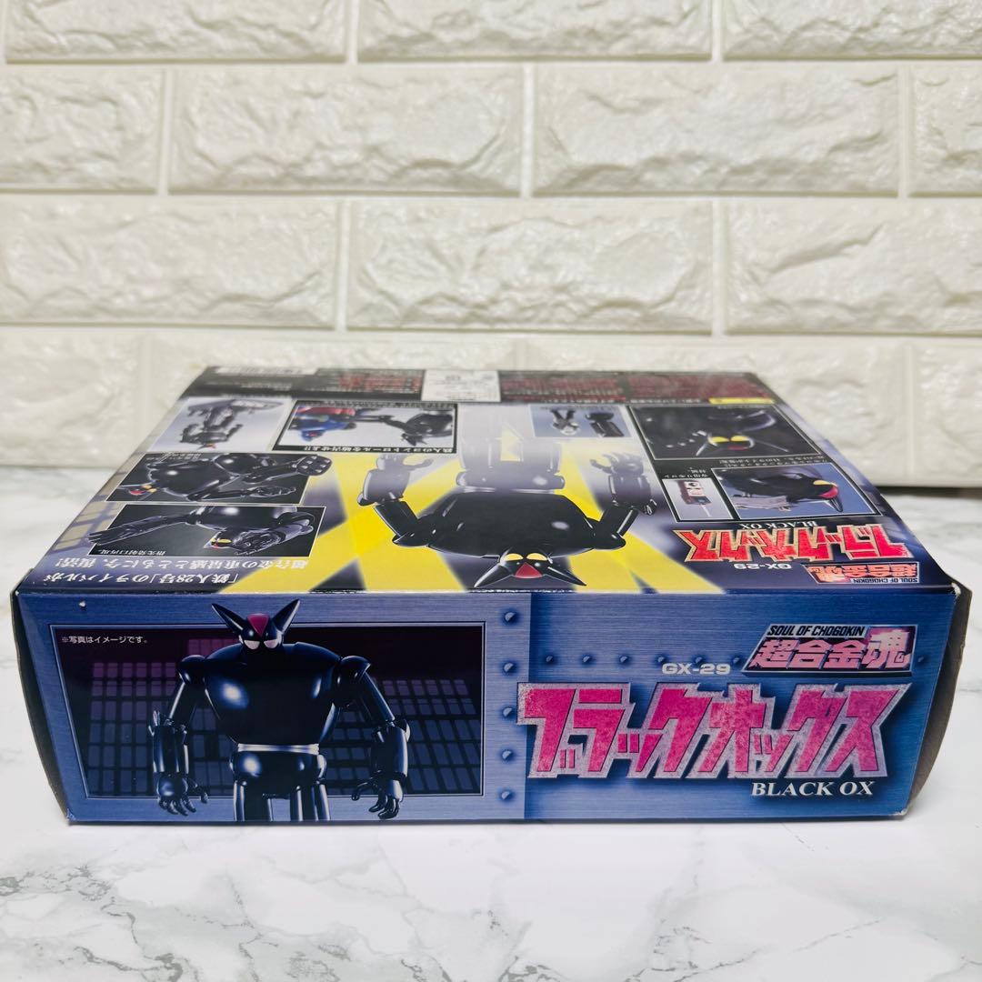 【美品】鉄人２８号 超合金魂 GX-29BAND