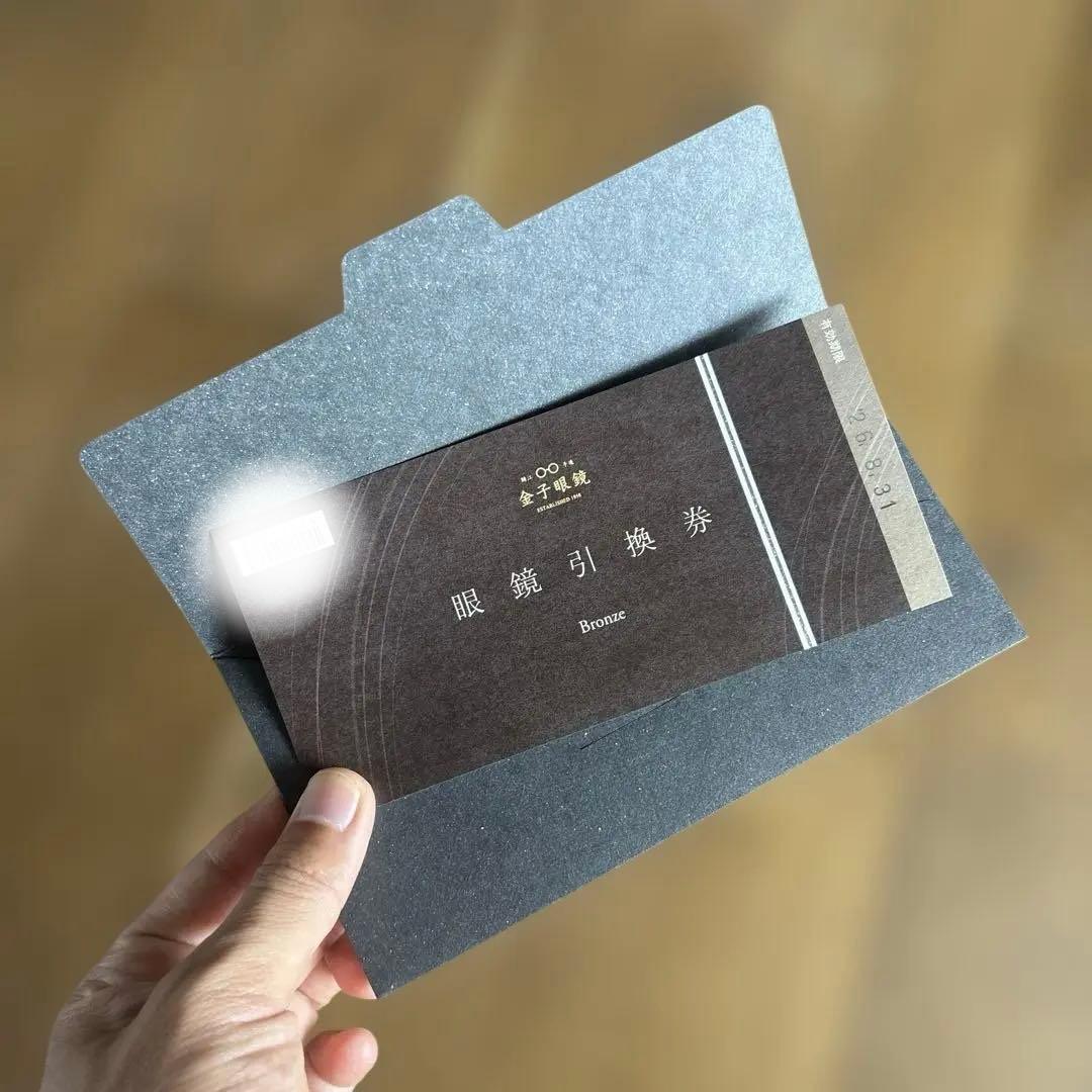 TXT ァンクラブ トレカ FC特典 全員 セット TXT FC継続特典 トレカ5枚