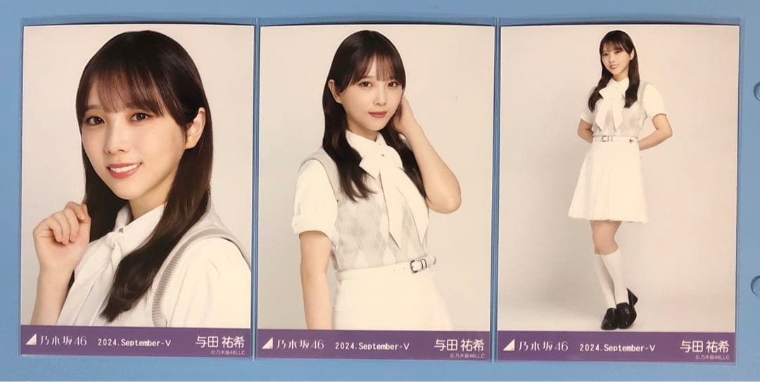 乃木坂46 生写真 36th制服 与田祐希 コンプ - メルカリ
