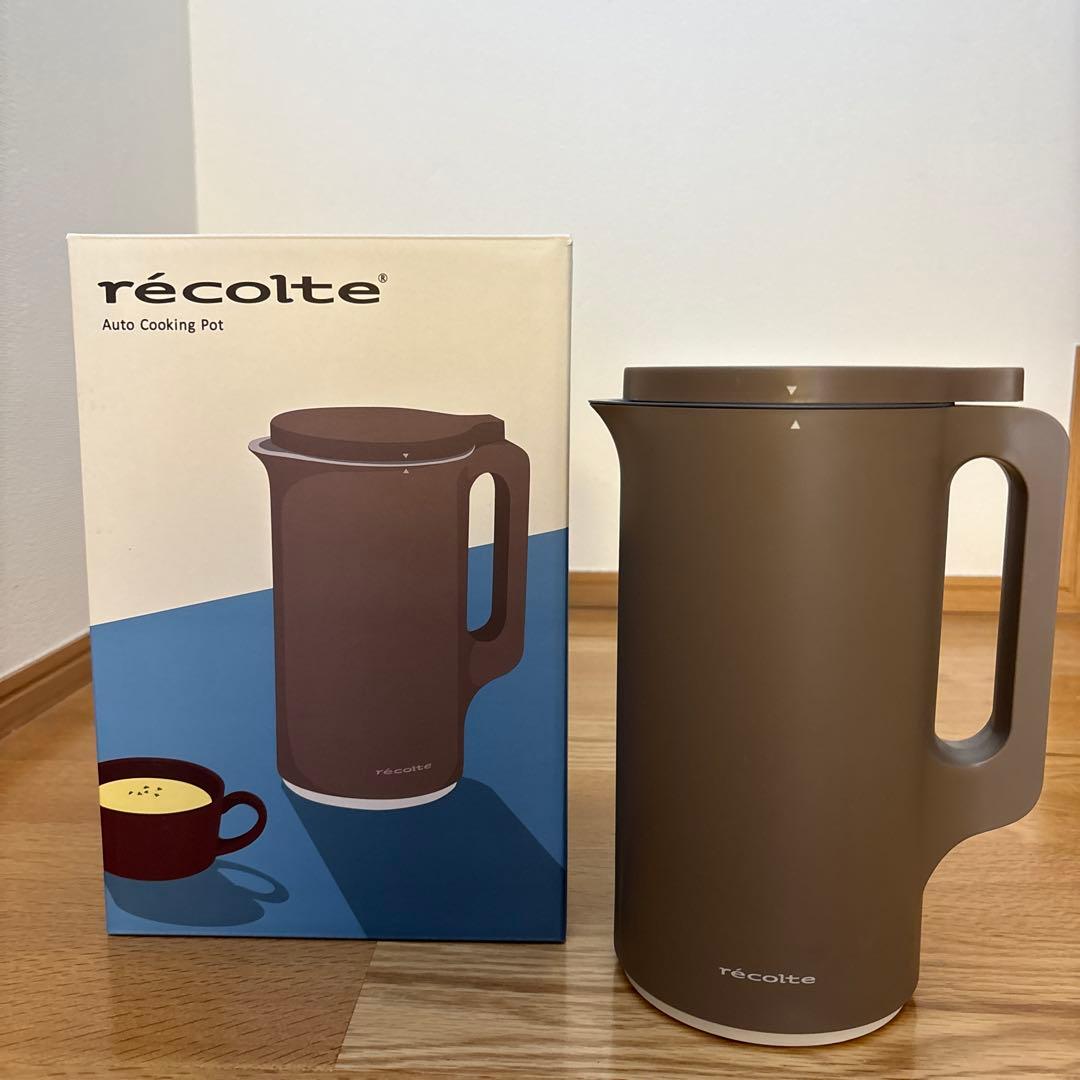 レコルト recolte 自動調理ポット スープ ブラウン - メルカリ
