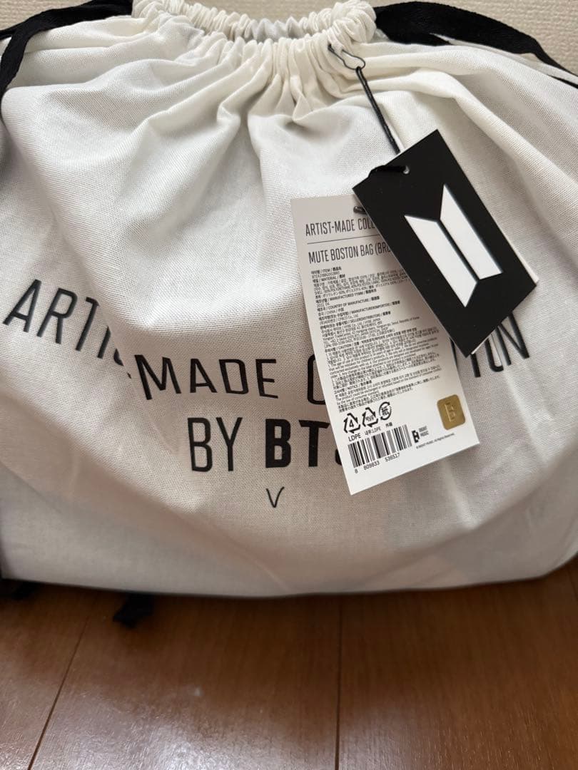 BTS ARTIST-MADE COLLECTION v テテ　ボストンバッグ