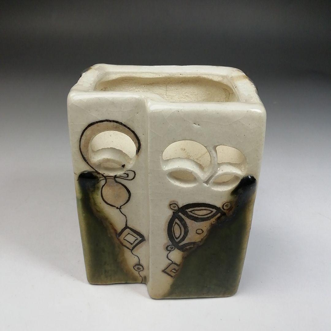 W45 火入 『織部 火入』『長谷川青峯 造』 共箱 茶道具 - メルカリ