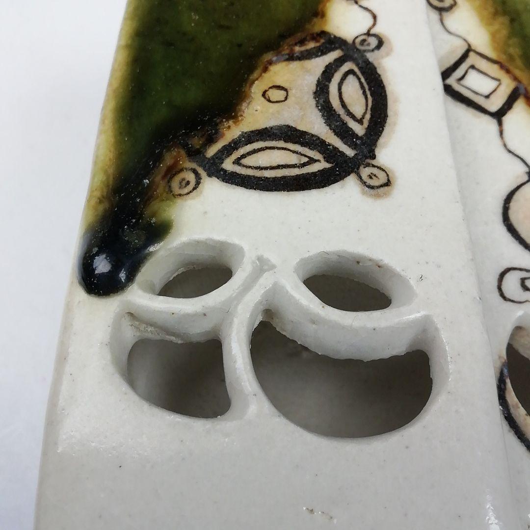 W45 火入 『織部 火入』『長谷川青峯 造』 共箱 茶道具 - メルカリ