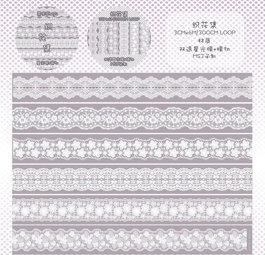 8701】海外 マステ 6m巻売り ラメ加工カッティング レース 6種類