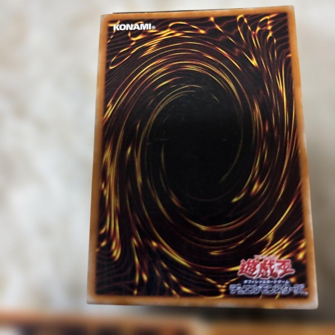 遊戯王 封印されしエグゾディア　レリーフ　シークレット　5枚セット