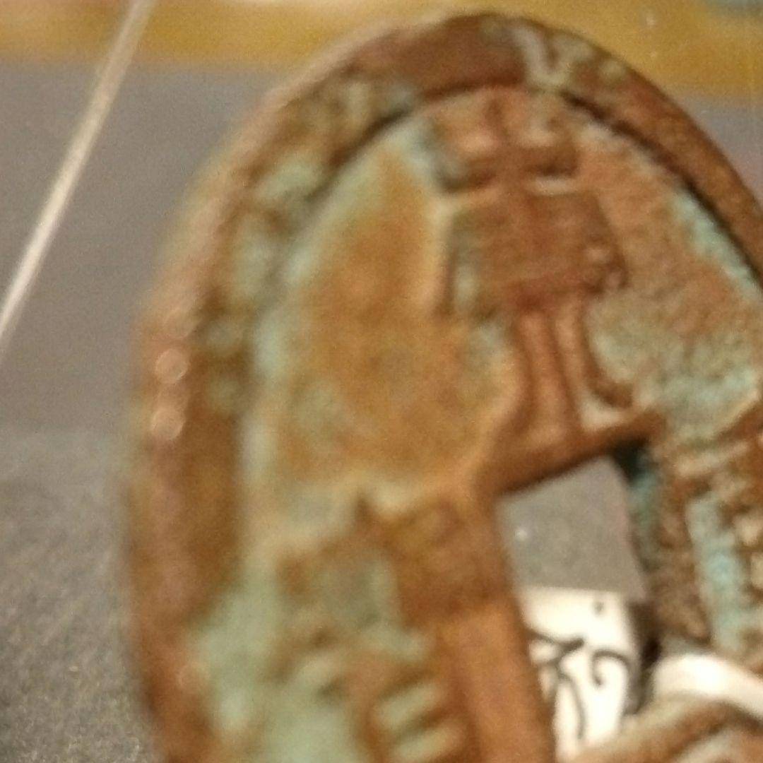 崇寧重寶 崇寧当十銭 青銅鋳造 直径約34ミリ重さ11