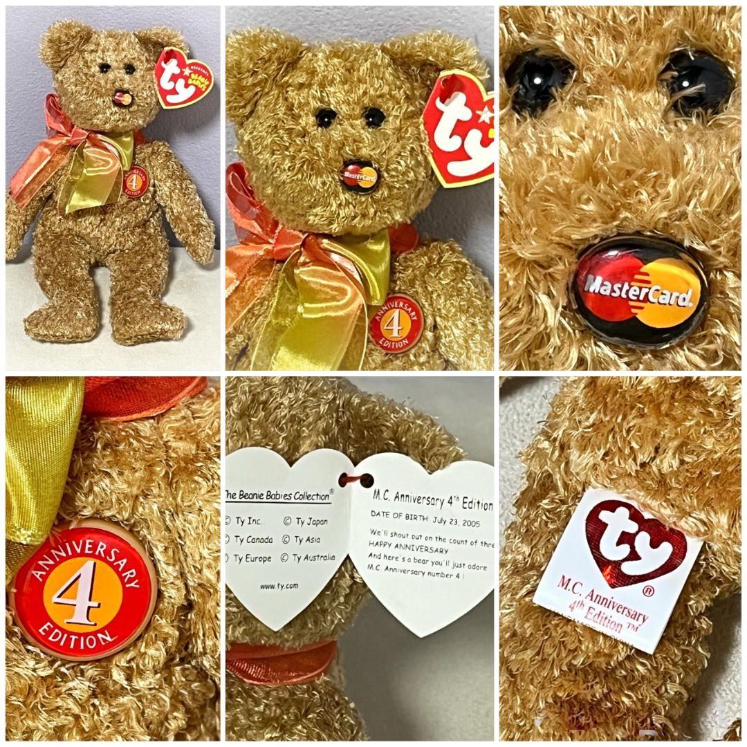 【入手困難】Tyぬいぐる ビーニーベイビーズ マスターカード社４体セット