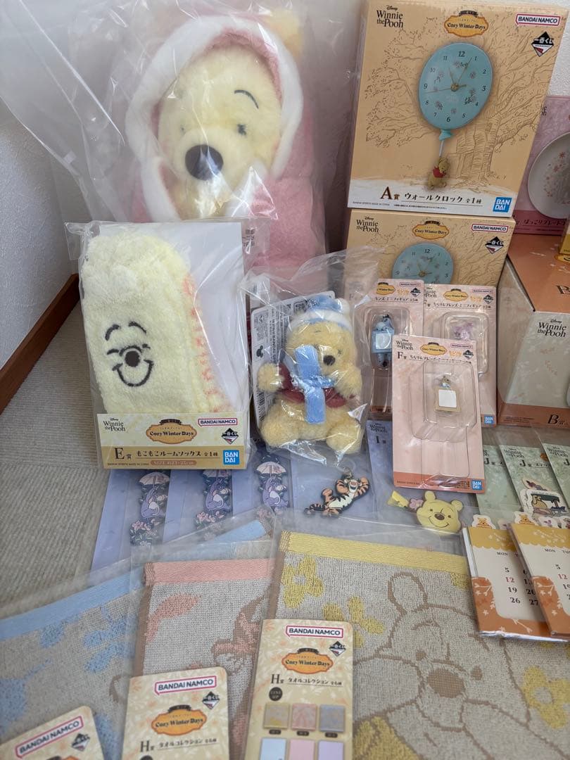 プーさん　一番くじ　即日発送！