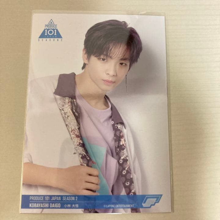 日プ2 TO1 小林大悟 写真 - メルカリ